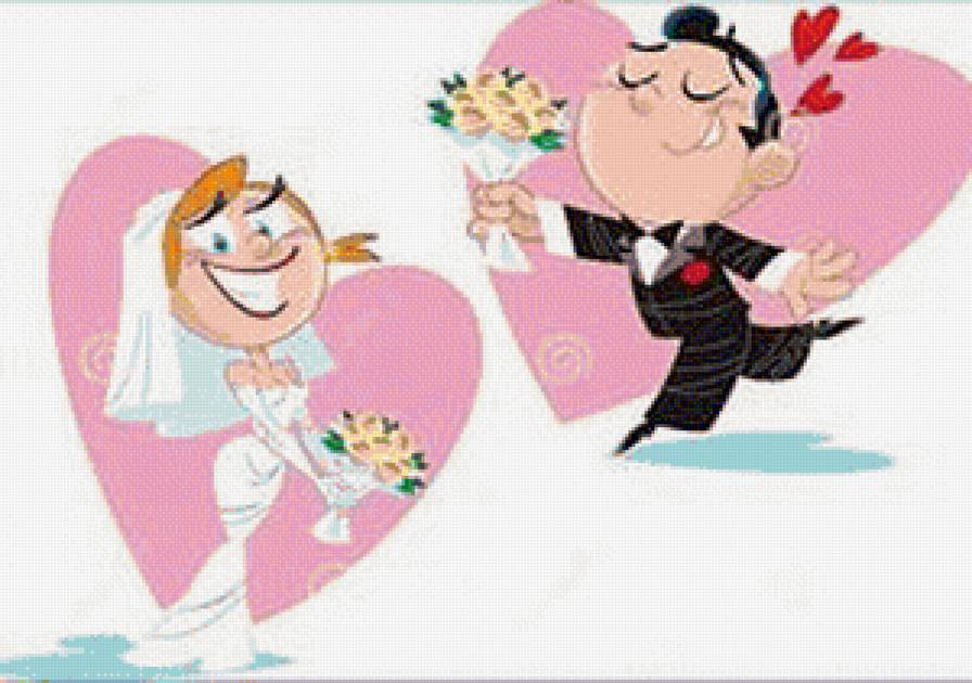 свадьба больше - предпросмотр