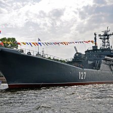 Схема вышивки «минск»