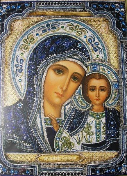 рпо - оригинал