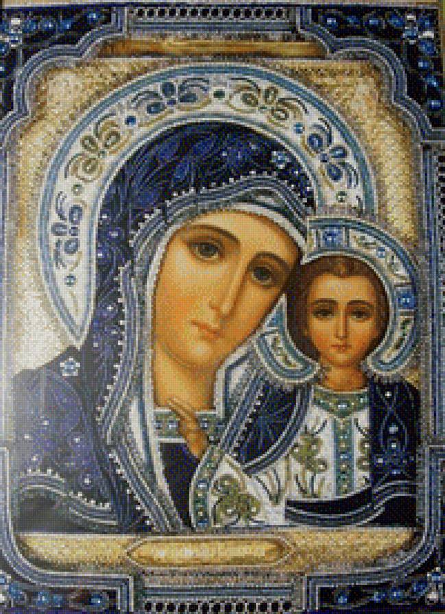 рпо - предпросмотр