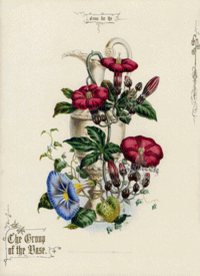 винтаж-1 - винтаж - предпросмотр