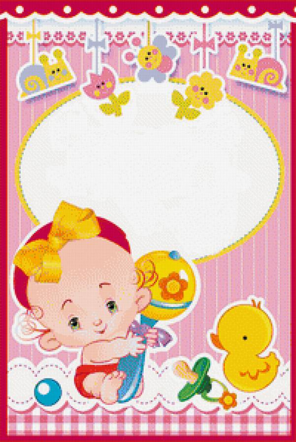 метрика малышки - открытка, девочка, метрика - предпросмотр