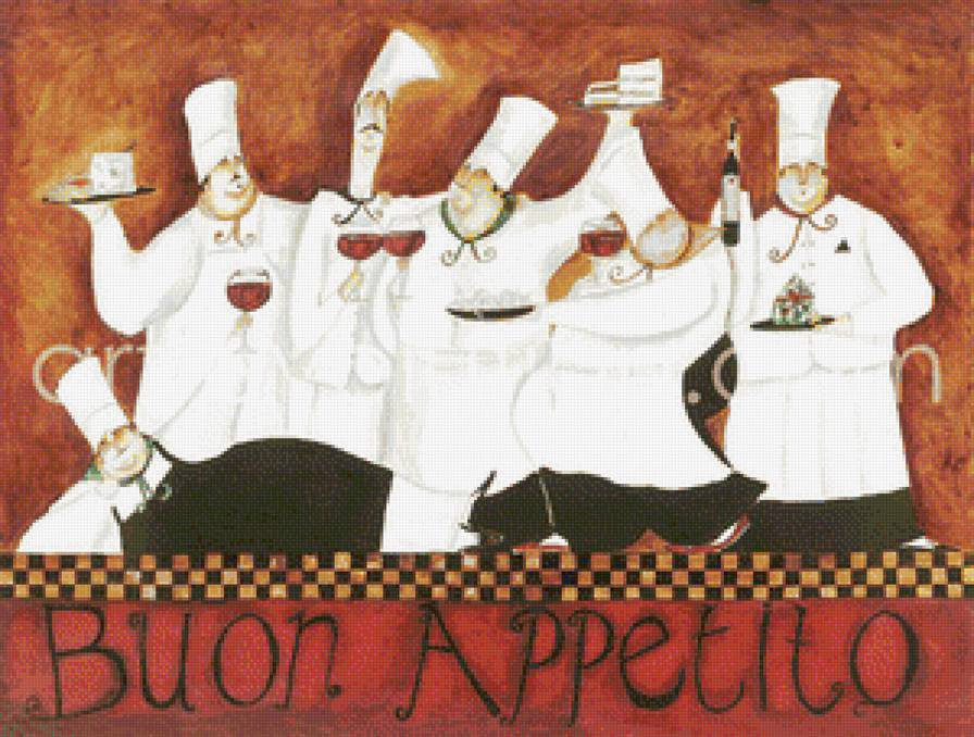 Компания поваров - предпросмотр