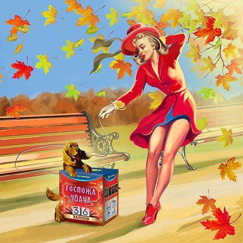 Ретро - иллюстрация - оригинал