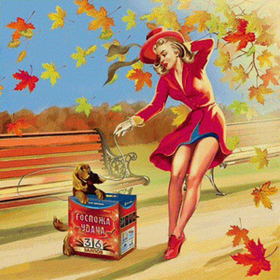 Ретро - иллюстрация - предпросмотр