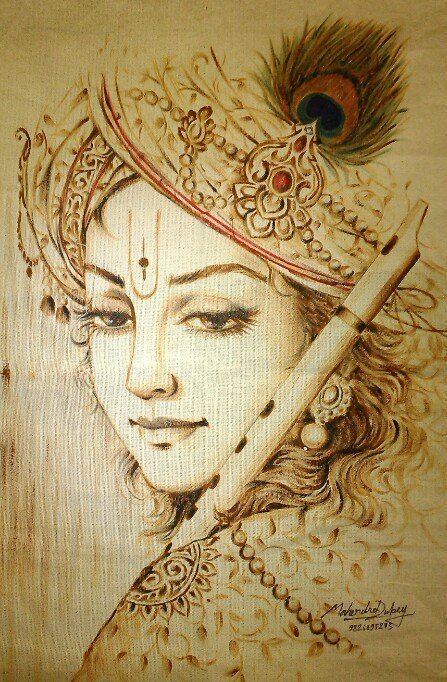 Krishna DMC - религия, кришна - оригинал