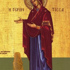 Оригинал схемы вышивки «Икона Божей Матери Геронтисса» (№1124475)