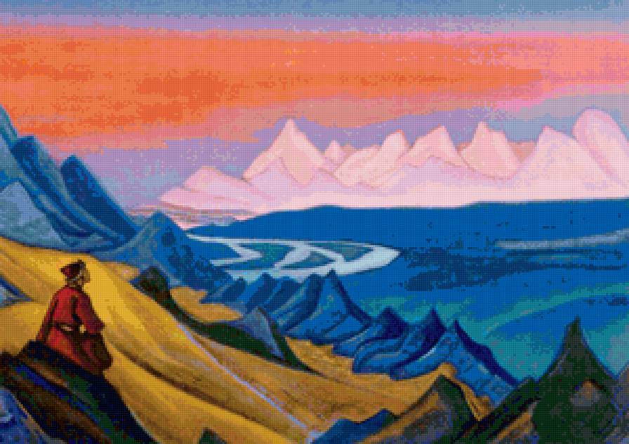 Рерих песня о Ш - предпросмотр