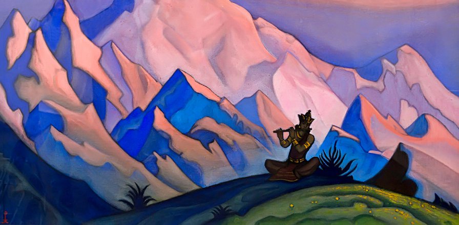 Рерих Кришна1 - оригинал