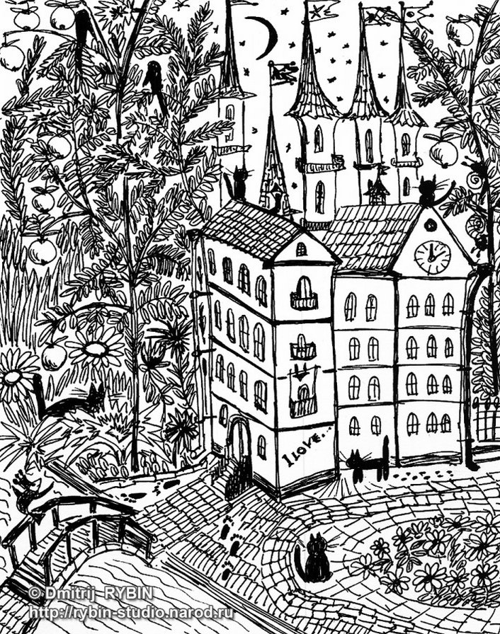 город - оригинал