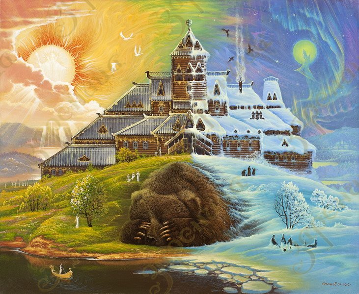 пробуждение - русь - оригинал