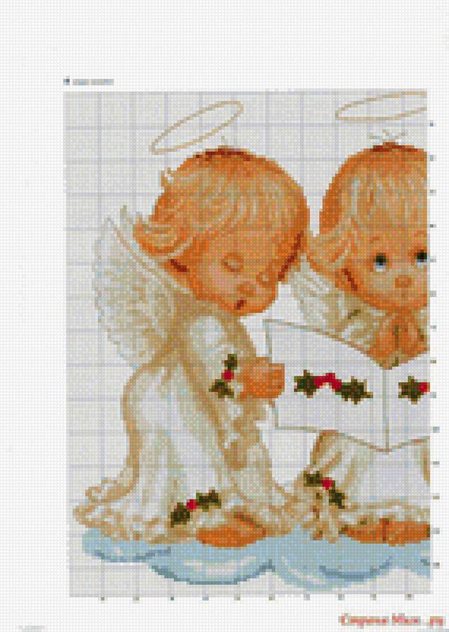 песня ангелов1 - ангел - предпросмотр