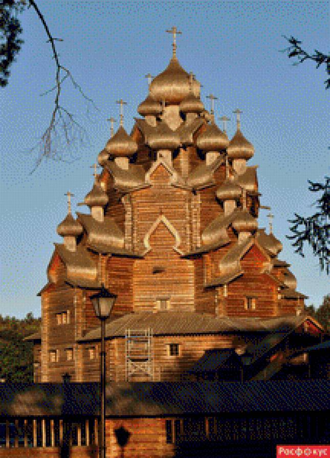 храм - религия - предпросмотр