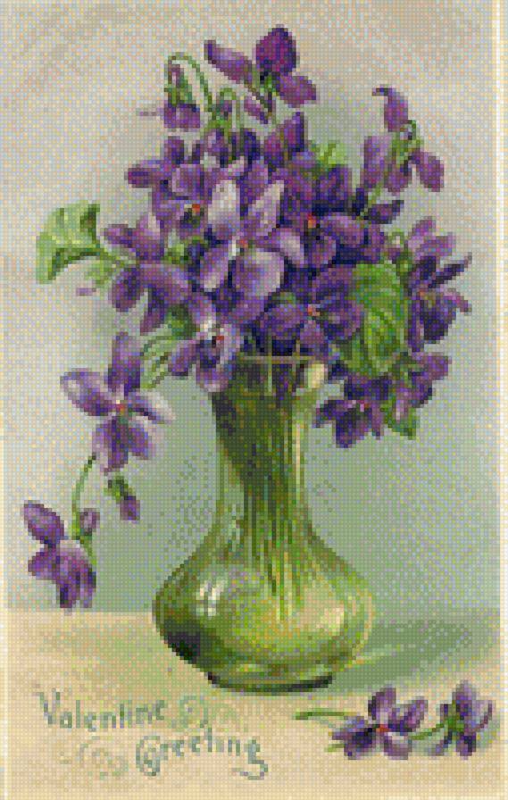 №1137247 - предпросмотр