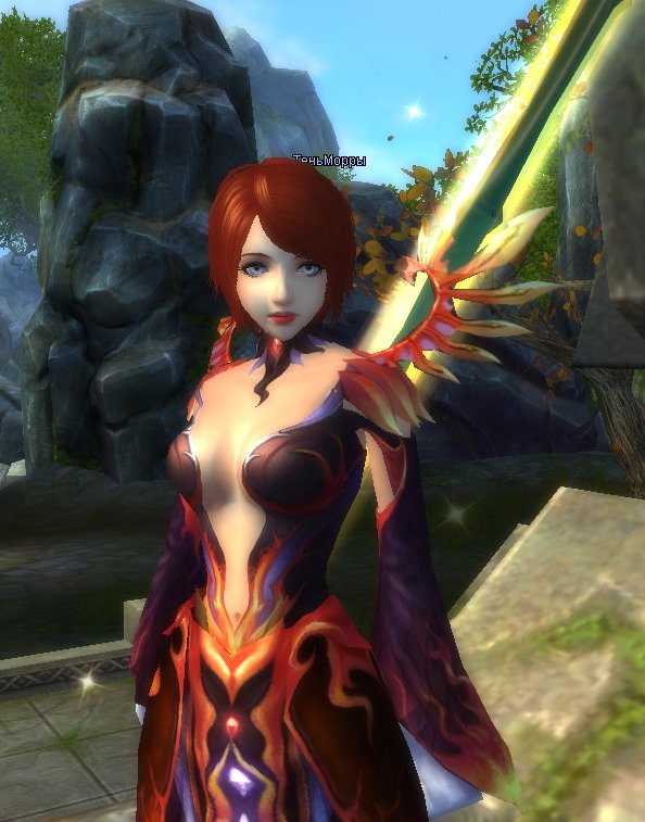 Моя Морра - оригинал