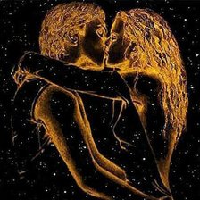 Звездный поцелуй