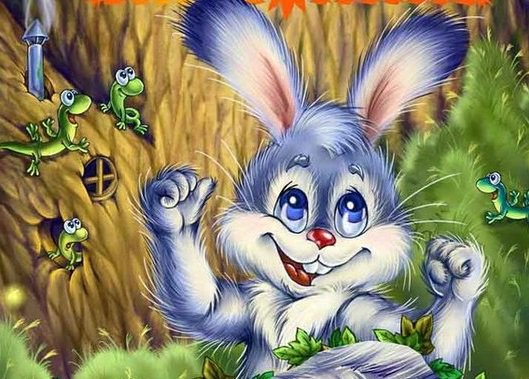 детская - зайка - оригинал