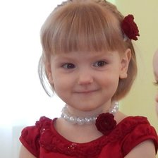 Схема вышивки «Дочка»