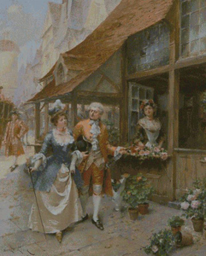 По улице старинной - предпросмотр