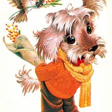 Схема вышивки «С праздником!»