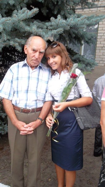 дедушка любимый мой - дедушка, любовь, семья - оригинал