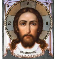 Оригинал схемы вышивки «Нерукотворный Образ Господа Иисуса Христа» (№1177520)