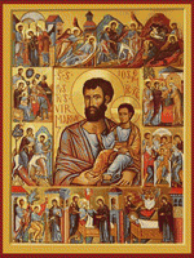 СВЕТИ ЙОСИФ - предпросмотр