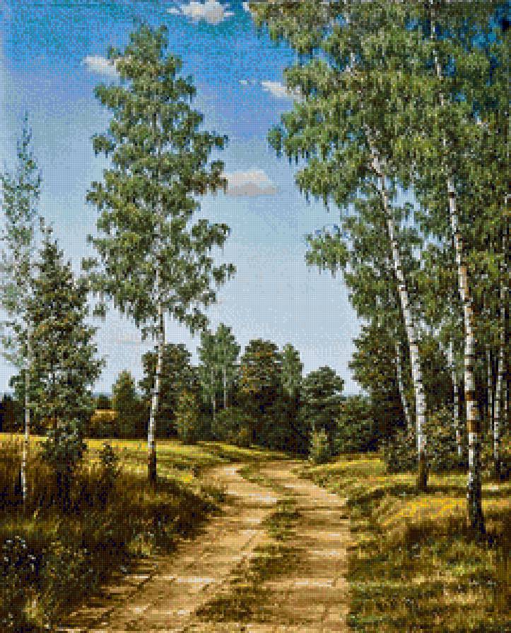 №1181347 - природа, пейзаж - предпросмотр