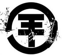 Tokio Hotel - оригинал