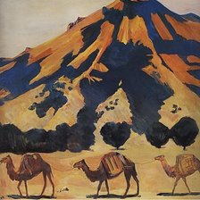 Оригинал схемы вышивки «гора Абул» (№1190516)