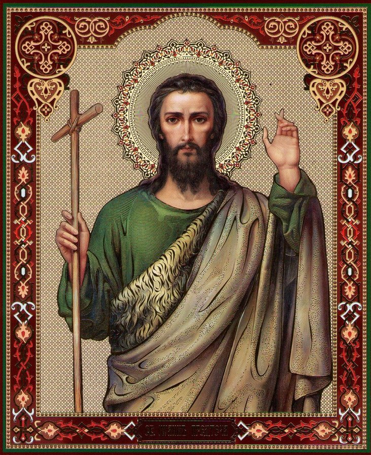 Иоанн Креститель - оригинал