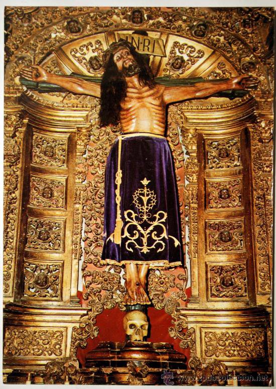 candas - оригинал