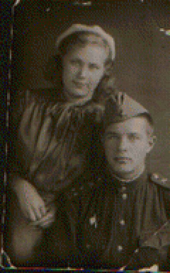 1945 год Мои родители - предпросмотр