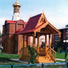 Схема вышивки «КС-3 часовня»