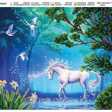 Схема вышивки «единорог»