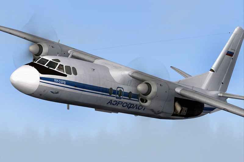 Ан-24 - аэрофлот, авиация, самолет - оригинал