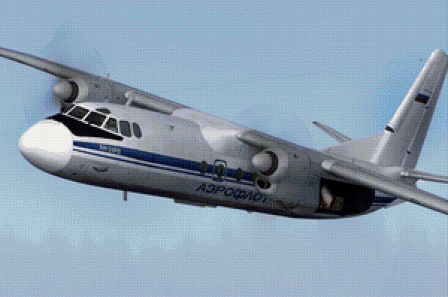 Ан-24 - авиация, самолет, аэрофлот - предпросмотр