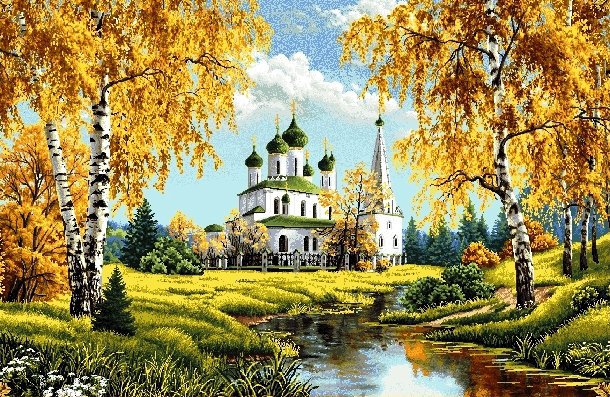 №1201356 - оригинал