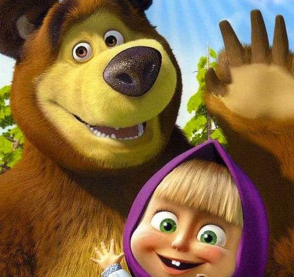 Маша и медведь - медведь, маша - оригинал