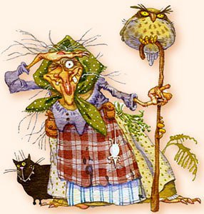 Баба Яга - иллюстрации, фэнтази, сказки - оригинал