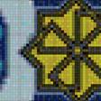 Предпросмотр схемы вышивки «Здоровье» (№1204834)