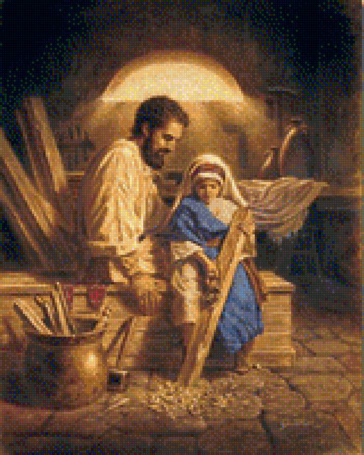 Библия - отец и сын - предпросмотр