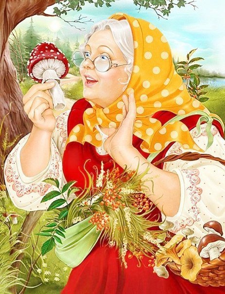 За грибочками - природа, картина, грибы, люди - оригинал