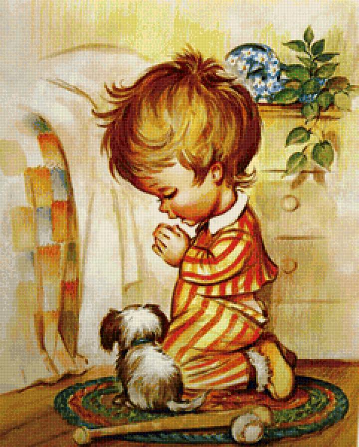 Молитва - дети, картина - предпросмотр