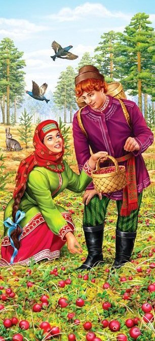 В лес по ягоды - люди, природа, картина - оригинал