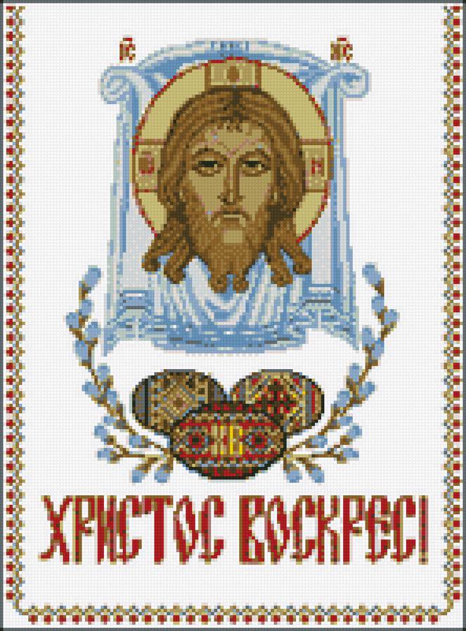 рушник пасхальный убрус - рушник, пасха - предпросмотр