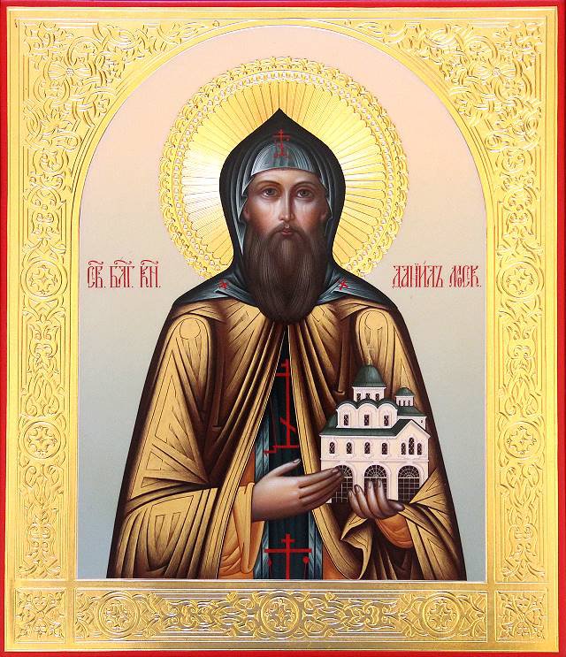 св.Даниил Московский - оригинал