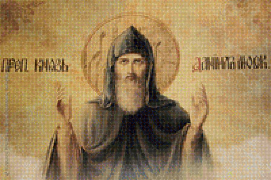 св.Даниил Московский - предпросмотр