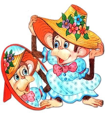 детская - оригинал