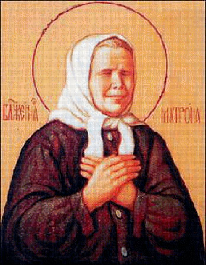 Светая Чудотворица Матрона Московская - матрона московская, православие, иконы - предпросмотр